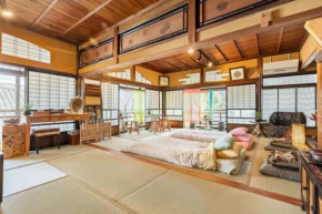 Kominka Mitsuhama Ryokan
